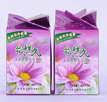 ����ֲ��ˮ�ܷ���-���r