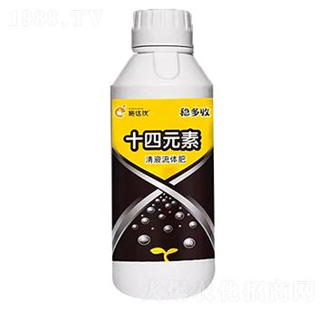 ��(w��n)����ʮ��Ԫ��-ʩ�_��(y��u)