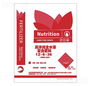 �ߝ�sȫˮ�܏ͺϷ���12-6-36-ϲ�G���S