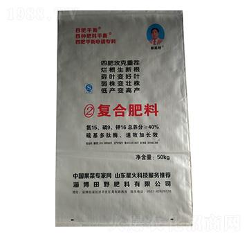 2̖��(f��)�Ϸ���15-9-16-ϲ�G���S