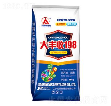 ����������ͷ���-���S��198-����ʩ�ʘI(y��)