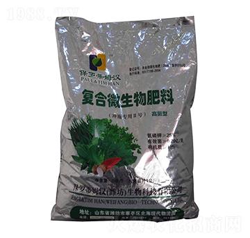 �ߵ��͏�(f��)��΢�������(�_ʩ����II̖)-�K�h