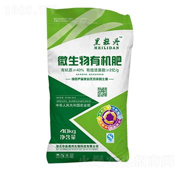 ������΢�����ЙC��-���r(n��ng)�μ�