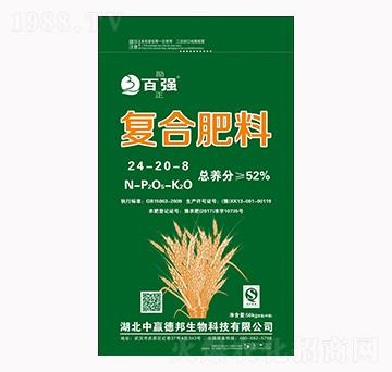 �ُ��ͺϷ���24-20-8-���r(n��ng)�μ�