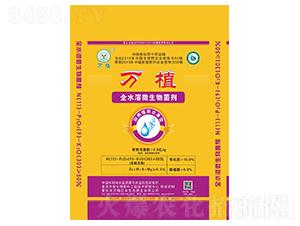 ȫˮ��΢�������11-