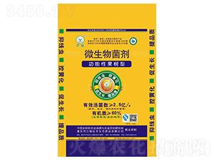 ������΢�������-�f(w��n)ֲ