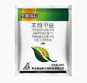 45%���ѡ�����-�W˹���-������