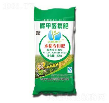 ˮ���������ȩ��׷�͏ͷ�22-11-18-���i���-���i�r(n��ng)�I(y��)