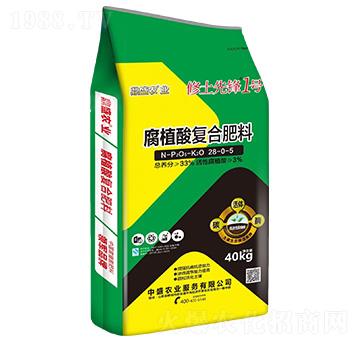 ��ֲ���(f��)�Ϸ���28-0-5-�������h1̖(h��o)-��ʢ�r(n��ng)�I(y��)