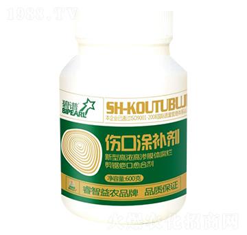 ����Ϳ�a��-������r