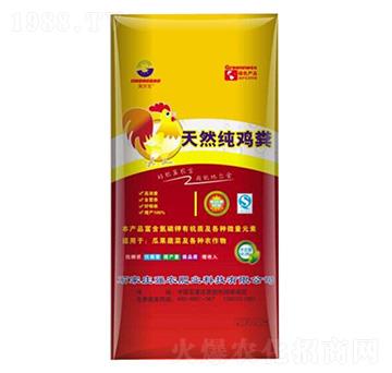 ��Ȼ���u�S��-���r(n��ng)�ʘI(y��)