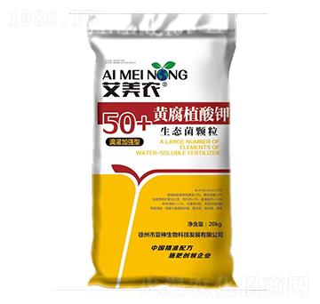 50+�S��ֲ���������w�����ι�ӏ��ͣ�-������r(n��ng)