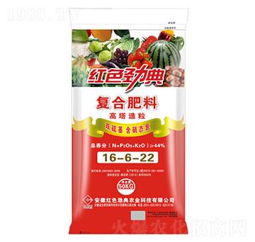 44%��(f��)�Ϸ���16-6-22-�tɫ�ŵ�