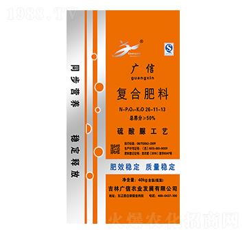 ������ͺϷ���26-11-13-�V���r(n��ng)�I(y��)