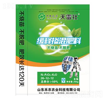 ��ጓ������26-12-12-���׉�-���~�r(n��ng)�I(y��)