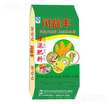 �������26-12-12-�W���S-���~�r(n��ng)�I(y��)