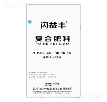 �ͺϷ���16-16-16-�W���S-���~�r(n��ng)�I(y��)