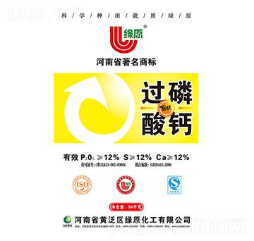 �^�����}-�Gԭ����