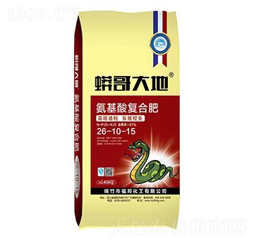 ���������������(f��)�Ϸ���26-10-15-������-�����