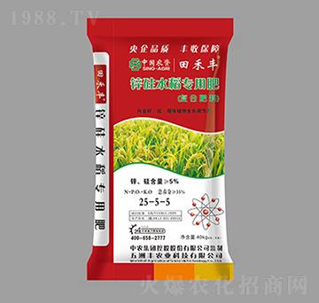 �ͺϷ���25-5-5-����S-���r(n��ng)���B(t��i)