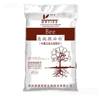 中量元素水溶肥-奧施微必補(bǔ)-奧德雷斯