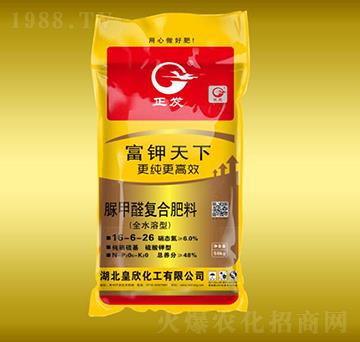 ���ȩ�ͺϷ�16-6-26-�������-����