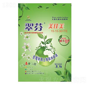 ����ʹ���Ԫ��ˮ�ܷ�1