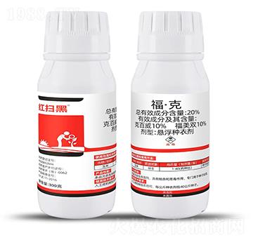 20%�����ˣ�300g��-�t�ߺ�-�Ƶ��r(n��ng)�I(y��)