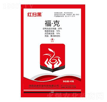 20%�����ˣ�40g��-�t�ߺ�-�Ƶ��r(n��ng)�I(y��)