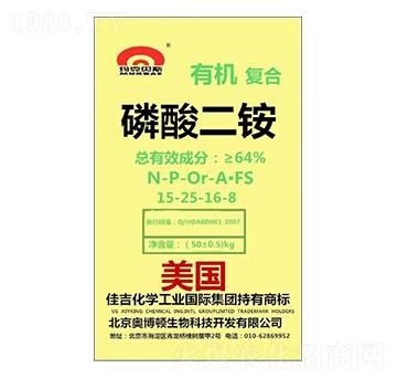 �ЙC�ͺ�������@15-25-16-8-��(y��u)������