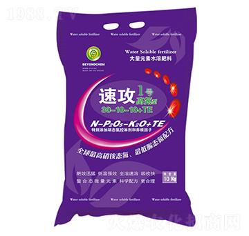 �ߵ��ʹ���Ԫ��ˮ�ܷ�3