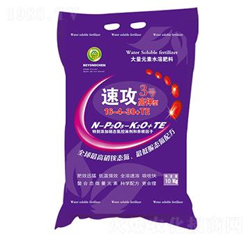 ����ʹ���Ԫ��ˮ�ܷ�1