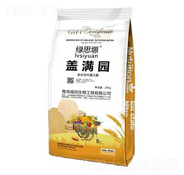 ȫˮ������Ԫ��-�w�M�@-��������