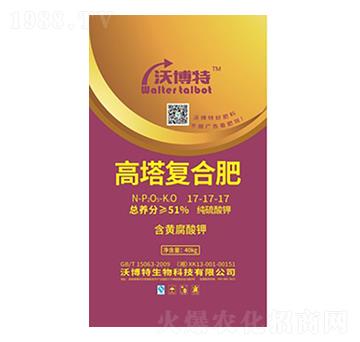 40kg������(f��)�Ϸ���17-17-17-�ֲ���