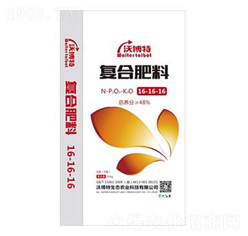 �����ͺϷ���16-16-16-�ֲ���