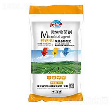 ����40���߲�΢�������24-6-10-�ֲ���