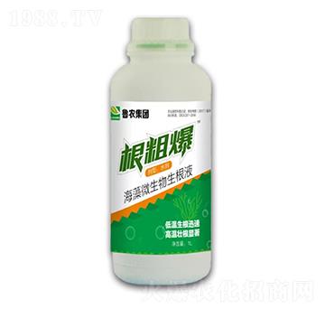 ����΢��������Һ-���ֱ�-���r���F