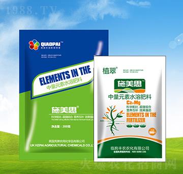 ����Ԫ��ˮ�ܷʣ��M�ϣ�