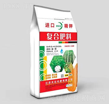 �ͺϷ���20-6-9-���r����-�P������