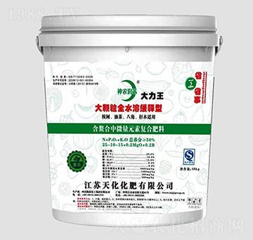 50%���w��ȫˮ�܏ͺϷ���25-10-15-���r(n��ng)����-�P������