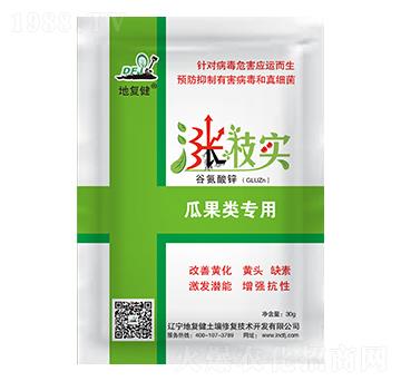 �Ϲ�����~���-�q�䌍-�؏ͽ�