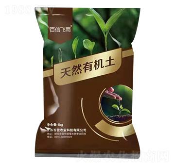 ��Ȼ�ЙC��-�����r(n��ng)�I(y��)