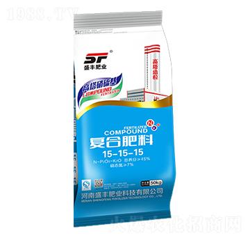 高塔硝硫基復合肥料15-15-15-盛豐肥業(yè)