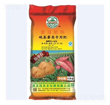 �ͻ����12-11-22-�ٺ��S