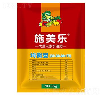 �����ʹ���Ԫ��ˮ�ܷ�20-20-20+TE-ʩ����-���_(d��)����