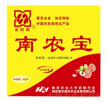 ���r(n��ng)��-���r��-���r(n��ng)�߿�