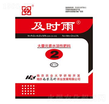 ����Ԫ��ˮ���Է��ϼ��r��-���r(n��ng)�߿�