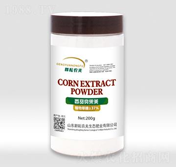 ����������-�����r��