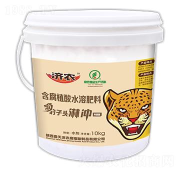 10kg����ֲ��ˮ�ܷ�-�����^�ܛ_-��(j��)�r(n��ng)