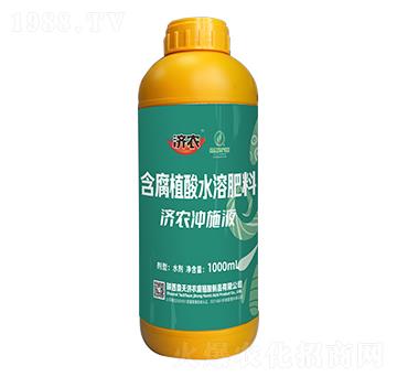 ����ֲ��ˮ�ܷ�-���r(n��ng)�_ʩҺ-���r(n��ng)